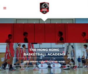 Hong Kong Basketball Academy (HKBA)