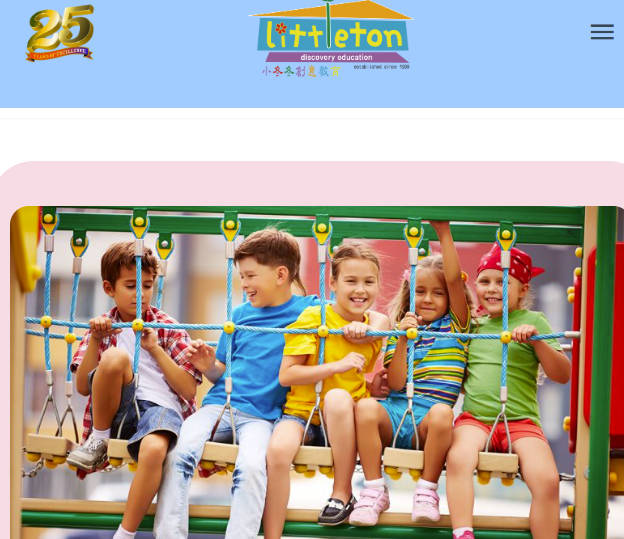 香港英文playgroup